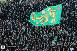 مراسم چهارپایه خوانی شهادت امام رضا علیه&zwnj;السلام