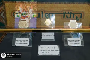 رونمایی از مدال&zwnj;های پاراآسیایی اهدایی ورزشکاران جانباز کشور به موزه رضوی