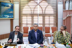 کمیته بین الملل
