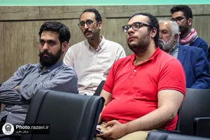 همایش &laquo;تعامل هنر و دین&raquo;