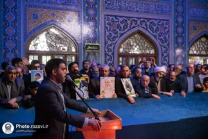 حضور خانواده شهدا و جانبازان لامرد فارس در جوار مزار رهبر شهید انقلاب