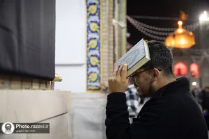 مراسم احیا شب بیست و سوم ماه مبارک رمضان در حرم مطهر رضوی - 1