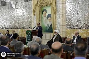 دیدار اساتید&zwnj; دانشگاه علوم پزشکی مشهد با تولیت آستان قدس رضوی