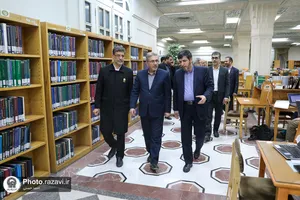 بازدید رئیس سازمان برنامه و بودجه کشور از فعالیت&zwnj;های آستان قدس رضوی
