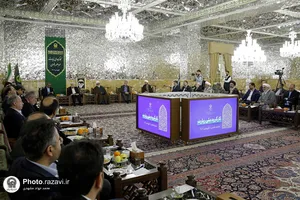 کارگروه ملی زیارت