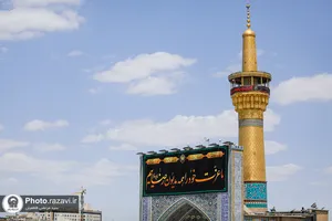 کتیبه آرایی اماکن متبرکه رضوی در دهه پایانی ماه صفر
