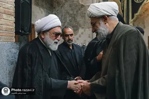 عزاداری دهه اول محرم با حضور تولیت آستان قدس رضوی