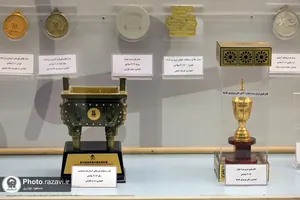 گنجینه مدال&zwnj;های ورزشی موزه آستان قدس رضوی