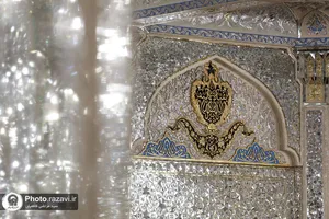 رواق دارالحجه حرم مطهر امام رضا علیه السلام