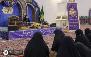 کرسی تلاوت رضوی-2