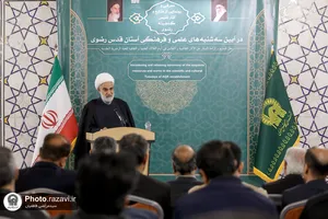 رونمایی طرح صیانت از میراث حوزه علمیه خراسان