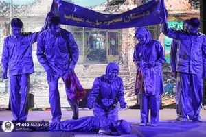 نمایش آیینی &laquo;قائد&raquo;