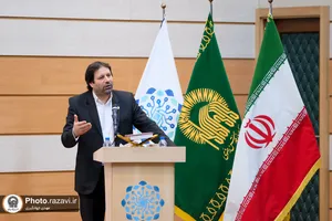 گردهمایی ۱۸۰ شرکت دانش&zwnj;بنیان خراسان رضوی