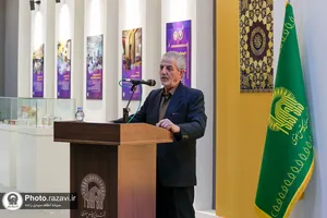 رويداد هنري &laquo;پرچم بر زمين نمي&zwnj;افتد&raquo;-1