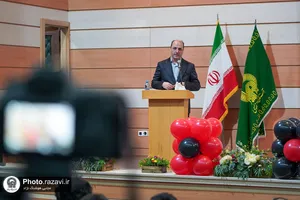 آیین تجلیل از فارغ التحصیلان دبیرستان امام رضا علیه&zwnj;السلام