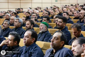 آیین اذن خدمت خادمان افتخاری دفاتر امانات حرم مطهر رضوی