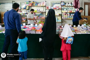 توزیع بسته&zwnj;های آموزشی مهد الرضا(ع)