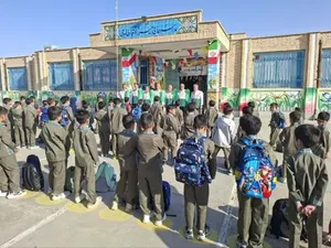 سمنان