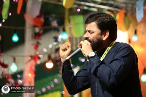 جشن اردو زبانان در حرم امام رضا(علیه&zwnj;السلام)