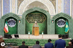 گرامیداشت روز عصای سفید در حرم مطهر رضوی