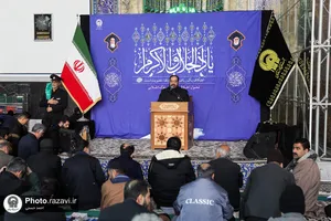 مراسم دعای ام&zwnj;داوود در حرم مطهر رضوی
