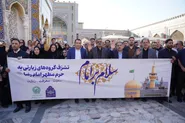 «آستان ارادت»، میزبان ۷۵۰ خادم نظام سلامت شد