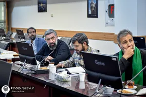 نشست تخصصی ادعیه&zwnj;خوانان و مداحان حرم مطهر رضوی