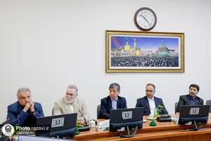 تفاهم نامه