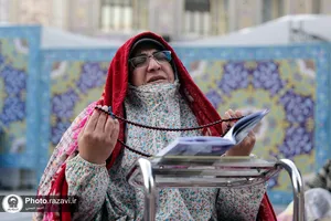 مراسم دعای ام&zwnj;داوود در حرم مطهر رضوی