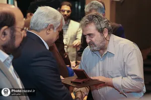 آیین رونمایی از کتاب &laquo;جام جهان بین&raquo;