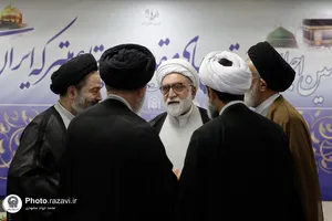 ششمین اجلاسیه آستان های مقدس و بقاع متبرکه ایران اسلامی