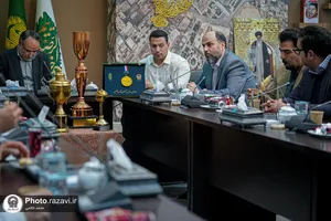 مراسم اهدای مدال به موزه آستان قدس رضوی