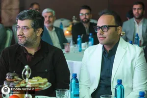 رونمایی از سامانه برخط فروش محصولات هنری رضوی &laquo;مهر&raquo;