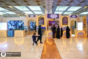 حضور آستان قدس رضوی در سی و دومین نمایشگاه بین المللی قرآن کریم
