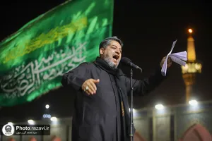 مراسم چهارپایه&zwnj;خوانی کشورهای جهان اسلام در حرم مطهر رضوی -2