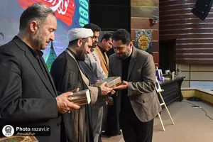 نخستین سوگواره نوای ارادت