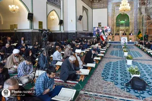 ترتیل خوانی قرآن کریم در مسجد گوهرشاد