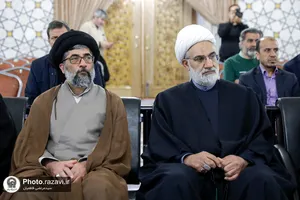 رونمایی طرح صیانت از میراث حوزه علمیه خراسان