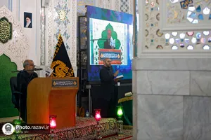 قرائت دعای عرفه ویژه ناشنوایان در حرم مطهر رضوی