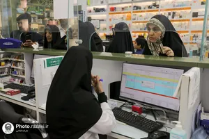 خدمات دارالشفای امام در مراسم سال تحویل