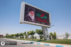 آماده&zwnj;سازی فرودگاه شهید هاشمی&zwnj;نژاد مشهد