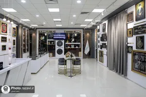 افتتاح شعبه فروشگاهی محصولات هنری رضوی