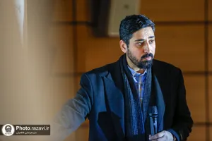 جلسه هماهنگی سامانه نظام جامع اطلاع&zwnj;یابی مرکز ارتباطات و رسانه