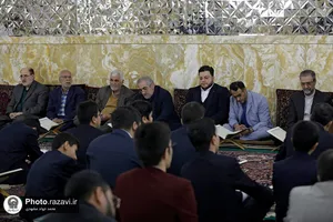 دیدار قاریان، حافظان و فعالان قرآنی با تولیت آستان قدس رضوی