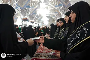 همایش "شیرخوارگان حسینی" در حرم مطهر رضوی-2