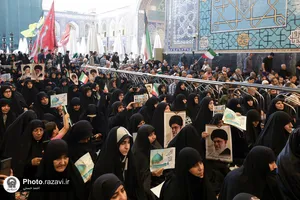 بزرگداشت سالروز واقعه گوهرشاد در حرم مطهر رضوی