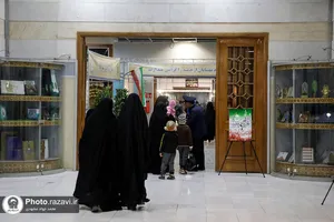 تجلیل از برگزیدگان سومین رویداد ملی &laquo;شکوه مادری&raquo;