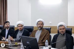 اولین پیش نشست کنگره ملی دانشمند شهید آیت&zwnj;الله دکتر مفتح