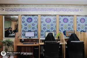 حضور سرپرست معاونت سرمایه انسانی آستان قدس رضوی در سامانه 138