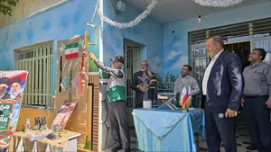 البرز